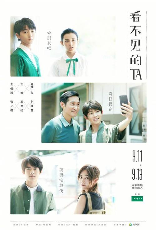 延边大学2020学位证书模板